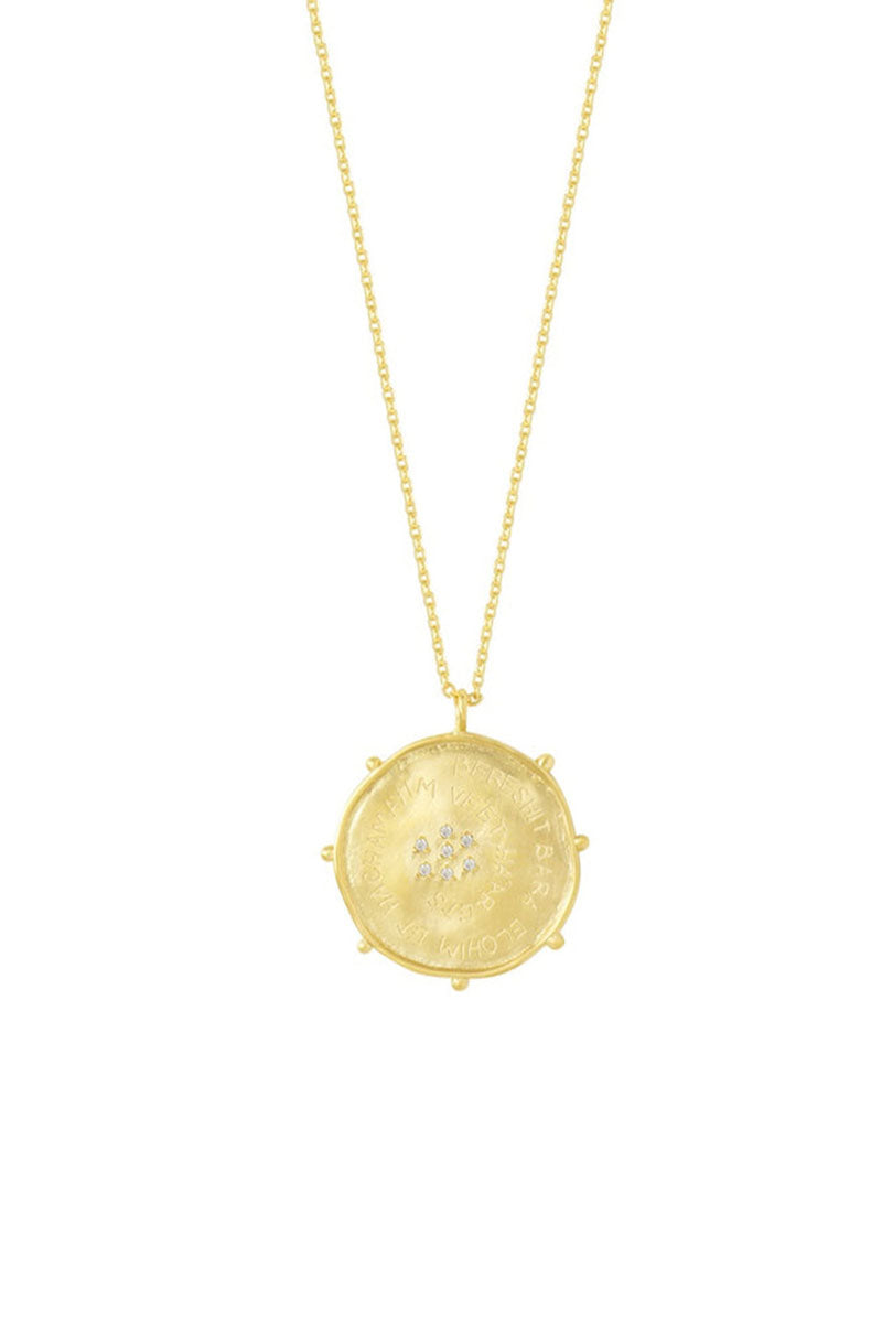 EDEN NECKLACE